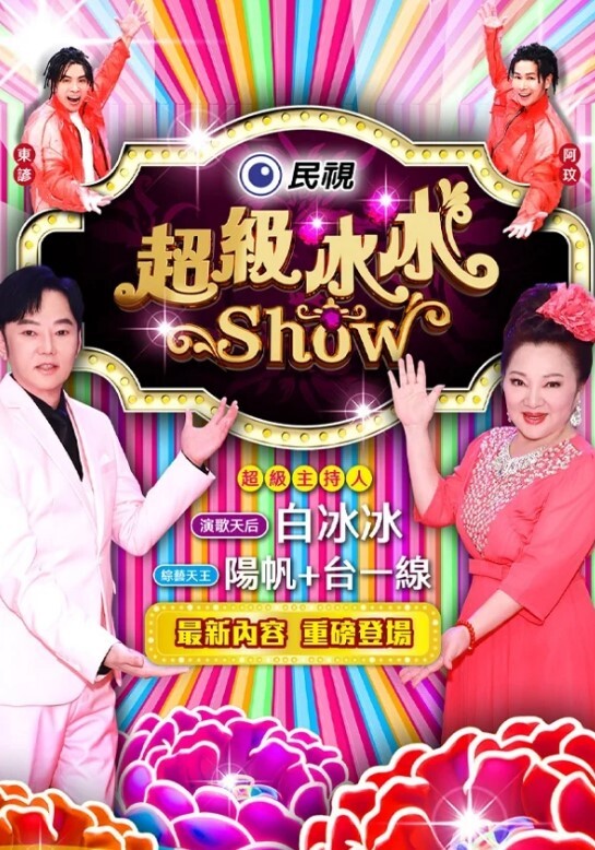 黑丝诱惑萝莉道具自慰 - 每日大赛