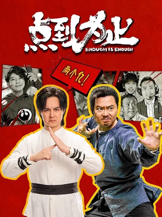 20205664855用户上传邪恶房东安装摄像头偷窥漂亮女租客洗澡 - 每日大赛