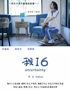 性治疗师视频 - 每日大赛