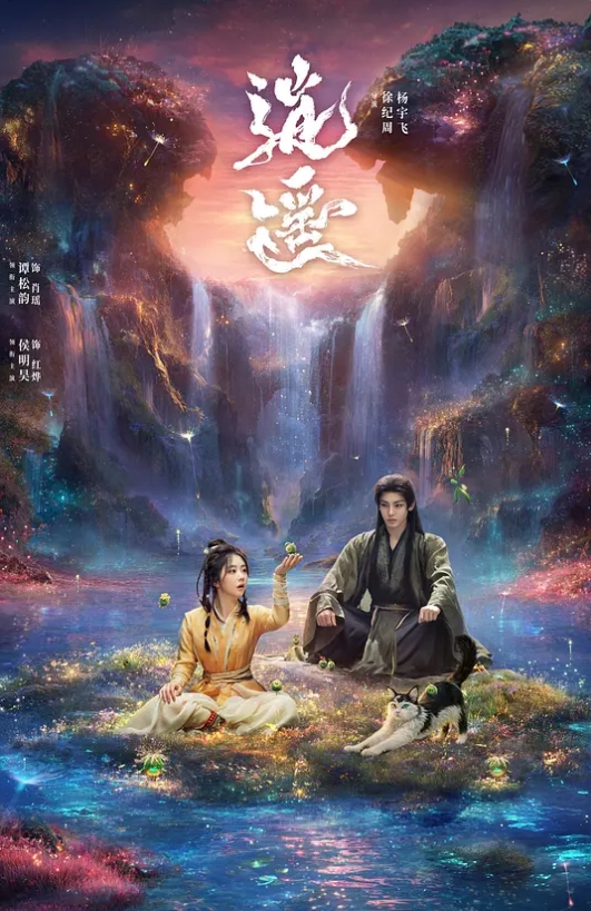 【肉偿还债】广西姐妹花姐妹情深，因妹妹无力还债，姐妹一起给富豪肉偿4个月 - 每日大赛