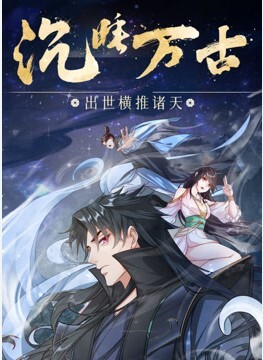抖音7万粉丝网红诗颖彻底翻车不雅视频流出 - 每日大赛
