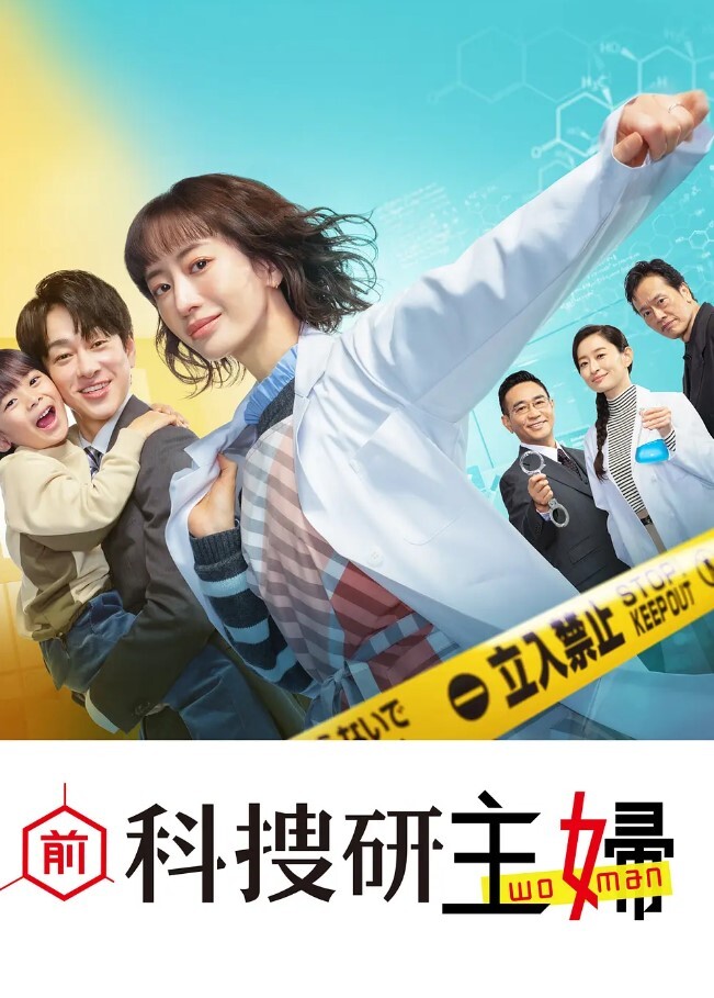 帅气男主播豪华套房约2位良家美少妇玩一龙二凤边操边直播 - 每日大赛