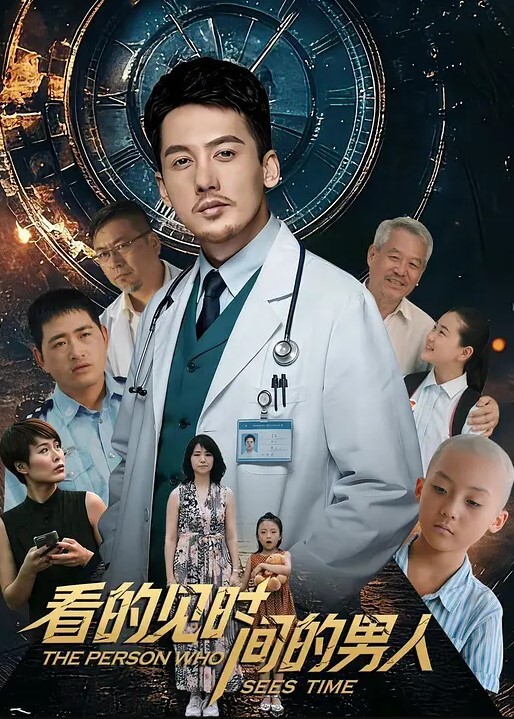 变态猥亵摄影师强上女大學生 - 每日大赛