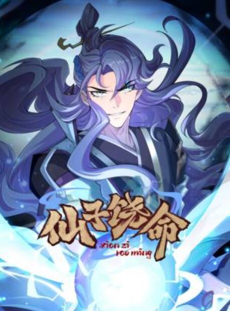 会所按摩女技师COS黑丝小恶魔全身漫游摩擦搞的客户隔着内裤硬起来了顶不住诱惑 - 每日大赛