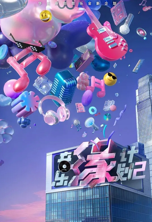 【劲爆狠料】国内知名绿帽换妻群聚会实录！吃饭喝酒玩游戏！原来不是直接做爱的，是要交流感情的！ - 每日大赛