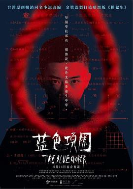 后入式啪啪视频 - 每日大赛