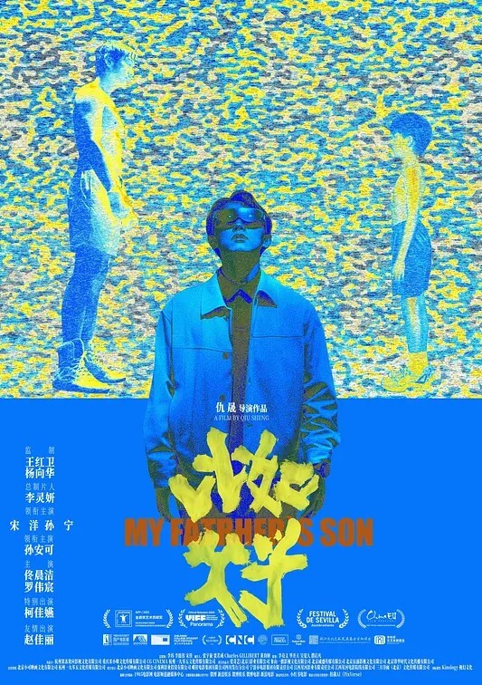 极品眼镜反差婊泄密母狗调教私拍 - 每日大赛