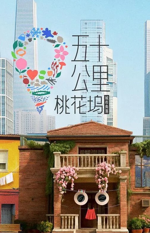 异世界性爱社团2 - 每日大赛