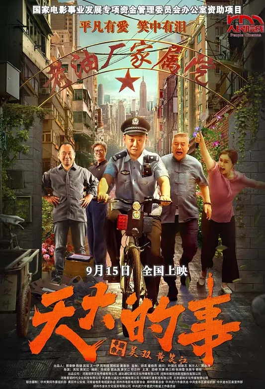 【双飞楼凤】楼凤家中两只楼凤一起服侍，一个舔屌一个吸奶！扶着腰后入，边操边舌吻 - 每日大赛