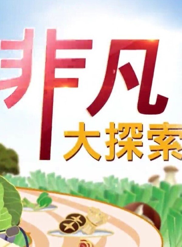 黑丝高跟尤物强撩单位白领少妇，半推半就的最终拿下，嘴上说不要，操起来就不让停！撕下女神伪装看她放荡的样子 - 每日大赛
