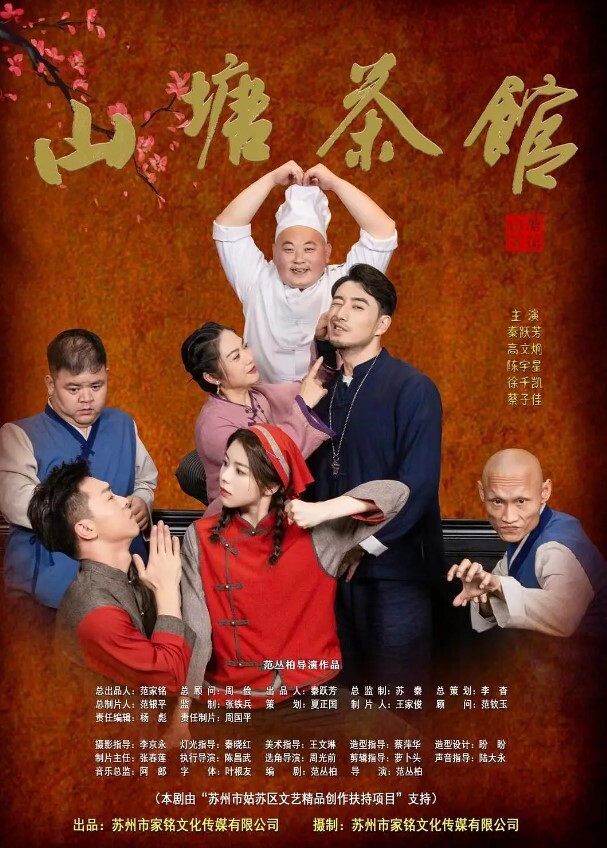 反差萝莉吃鸡吧吃完吐泡泡 - 每日大赛