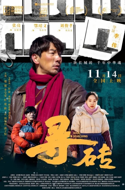 女奴训练营吊刑木箱等 - 每日大赛