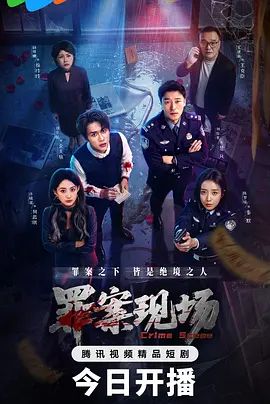 被固定在墙上的粉穴萝莉 - 每日大赛
