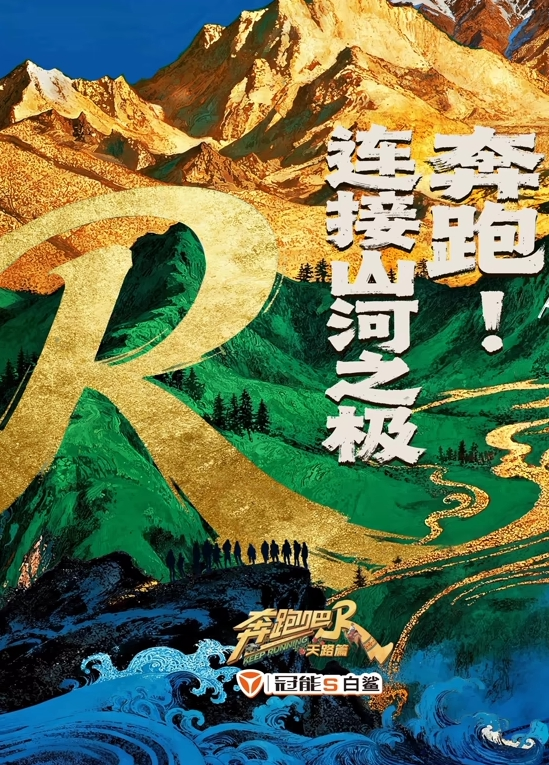 小仙女极品美女 - 每日大赛