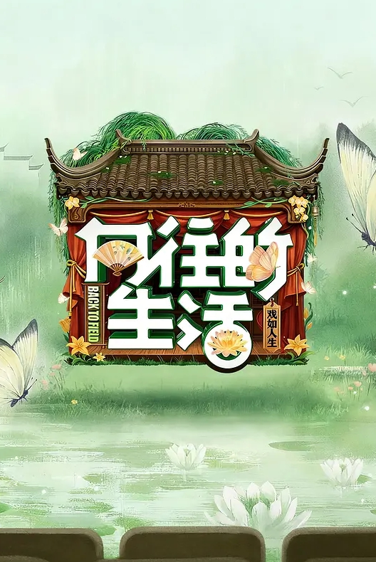 [最新泄密】顶级媚黑女王莫雪特找单男3P - 每日大赛
