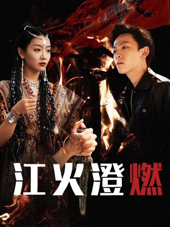 谁的妈妈出来偷情了？口交技术相当厉害 - 每日大赛