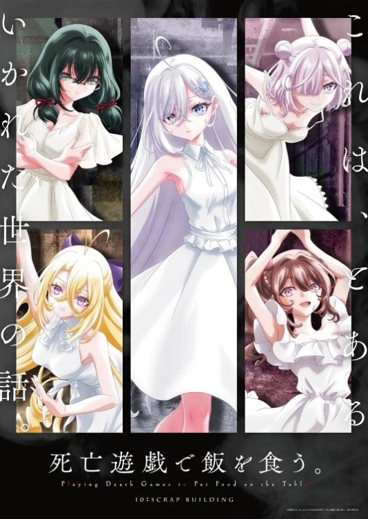 AI-唐嫣-黑丝女教师的日常 - 每日大赛