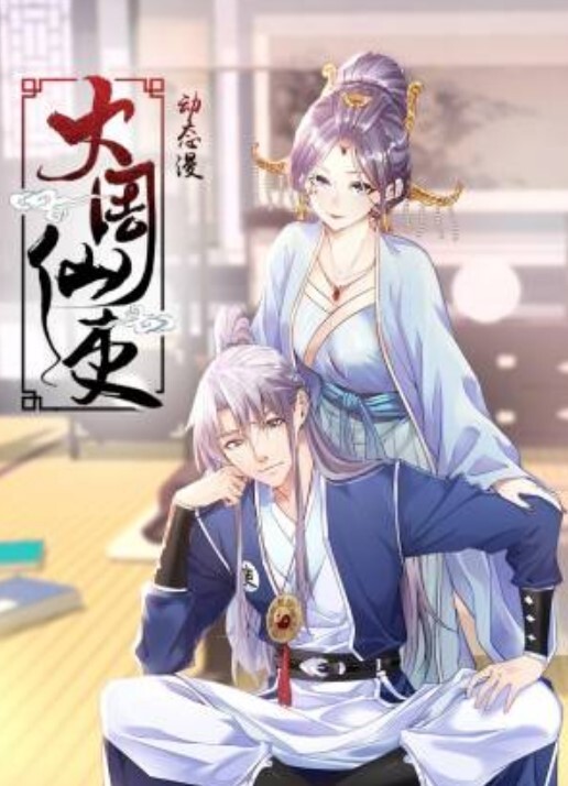 #偷拍 #激情少妇 - 每日大赛
