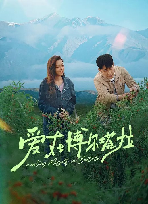 大奶子的宝贝在凸轮上的厚假阳具上射精【JessicaStarling】 - 每日大赛