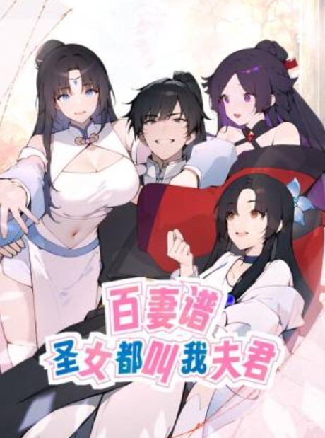 极品单身女神寂寞难耐闺房看动作片自慰高潮喷水来个爷们满足她插嘴插逼足交诱惑 - 每日大赛
