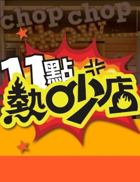【反差萝莉高中生】上海高颜值留学生③【小荷】海外恋上洋屌，日常各种露脸性爱自拍，阴毛剃的干净符合老外口味 - 每日大赛