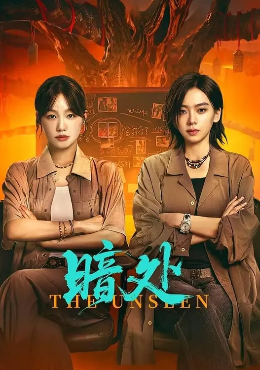 外围探花2000约炮红衣牛仔裤美女颇有几分姿色俏丽草到妹子说他变态 - 每日大赛