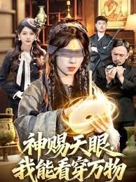 绝美的角度，高颜值骚货，就得颜射 - 每日大赛