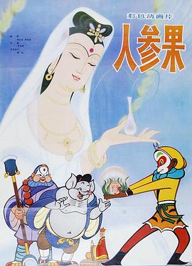 青青青在线视频 - 每日大赛