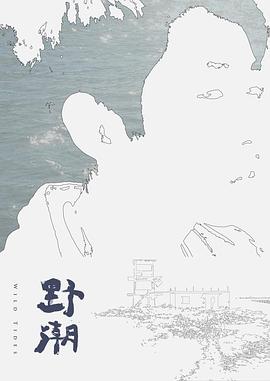 微博懒懒睡醒了双马尾少女死库水奥秘 - 每日大赛