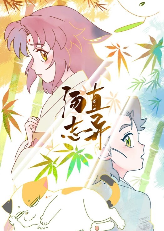 重磅泄密外贸公司风韵犹存气质美女高管反差婊莉迪亚私密淫乱生活曝光被肏的嗲叫不停自慰更加给力附生活照完整 - 每日大赛