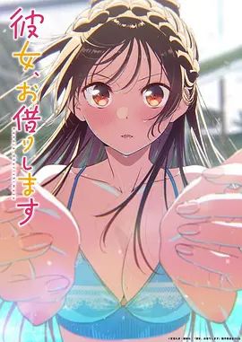 原档泄密流出❤️大屌表哥经常趁着家里没人调教肛交零零后眼镜表妹的菊花 - 每日大赛