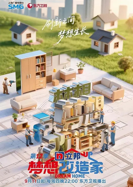 极品丸子头少女淫乱盛宴 - 每日大赛
