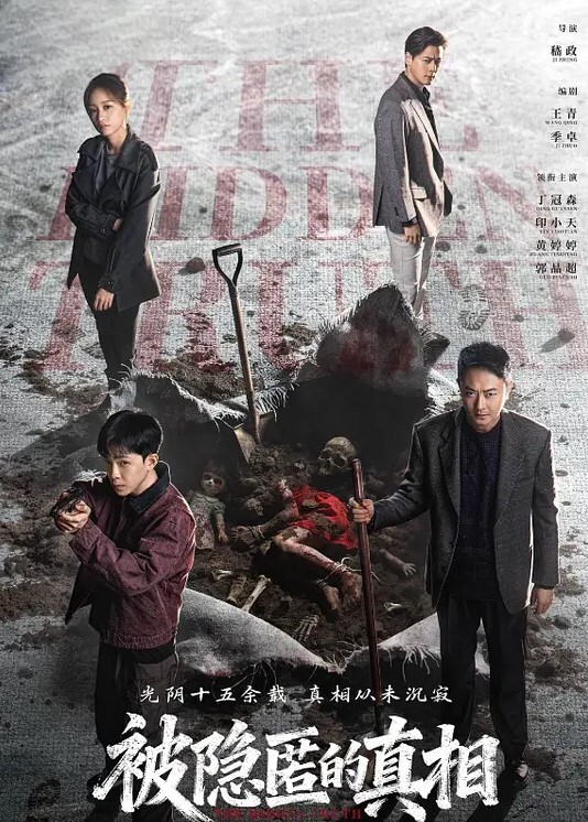熟女出轨废物老公遭戴绿帽饥渴骚逼被情夫操肿 - 每日大赛