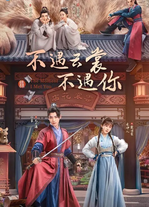 红灯区扫街广州城中村够大有夫之妇背着老公做骚鸡就是来求操的 - 每日大赛