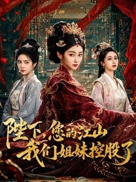 苏小涵-租赁女友性体验 内射小涵姐姐白虎穴 精液流出 - 每日大赛