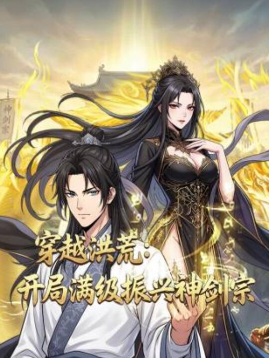 清纯萝莉别人眼中的班长学霸表面看起来乖巧可爱私下被主人爸爸带酒店操小骚逼按到落地窗前爆插 - 每日大赛