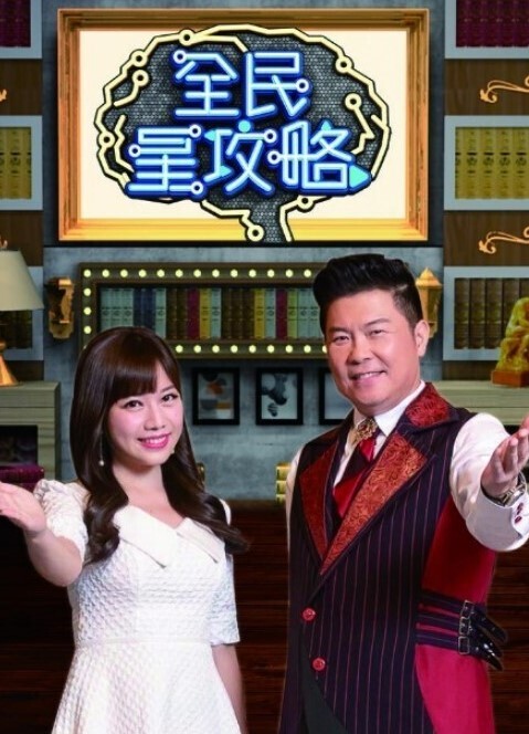 快来看看我的屁屁. - 每日大赛
