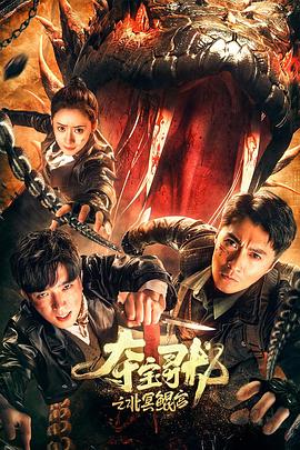 【极品外围】短裤长腿妹子，脱光光调情一番穿上黑丝乳推舔菊，大力猛操呻吟娇喘诱人 - 每日大赛