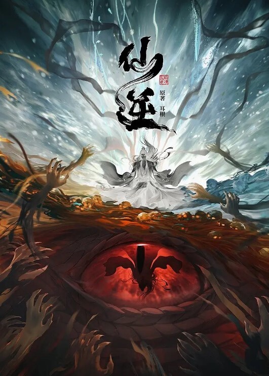 电梯玩.顶射太刺.激了吧 - 每日大赛