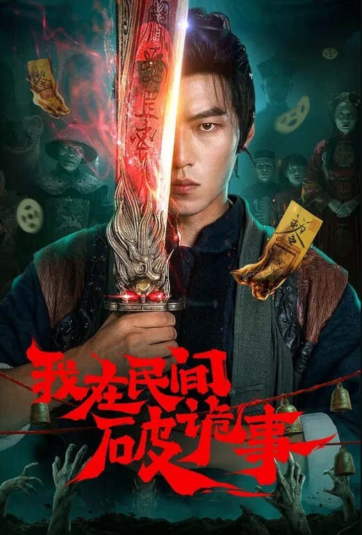 邻家喜欢榨精时不时都清理库存 - 每日大赛