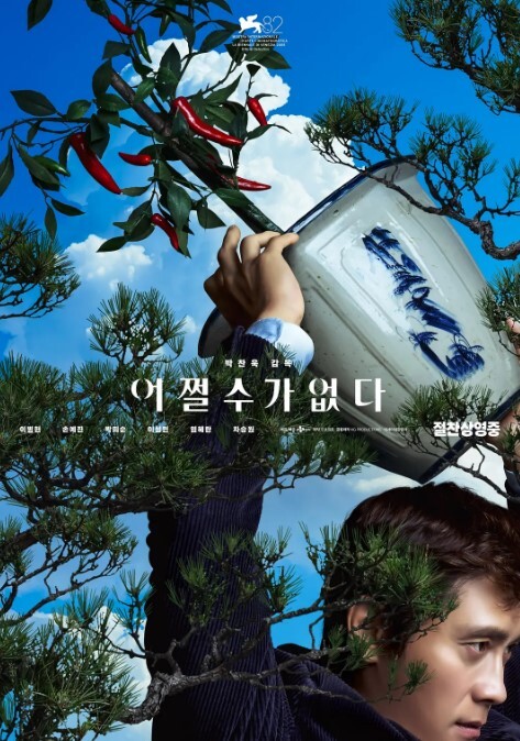 AI-迪丽热巴-巨臀骑脸无法呼吸 - 每日大赛
