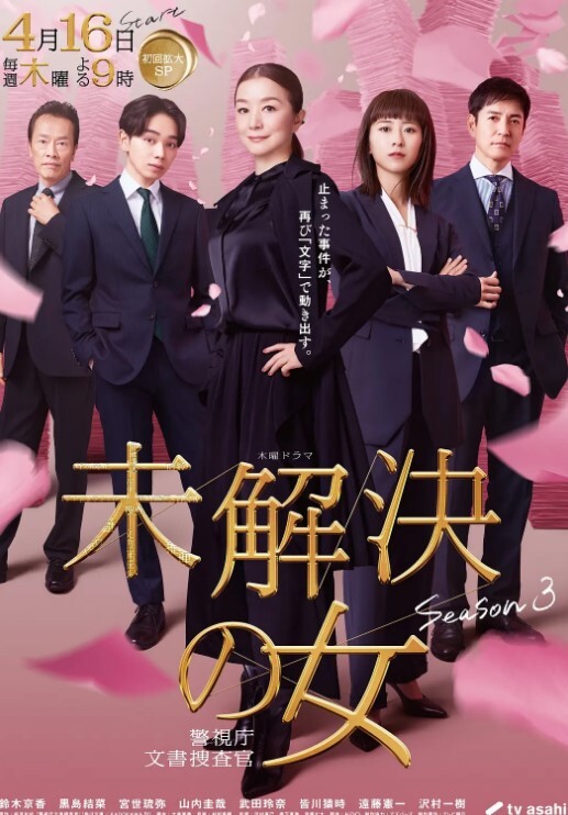 疯狂无限制抽插. - 每日大赛