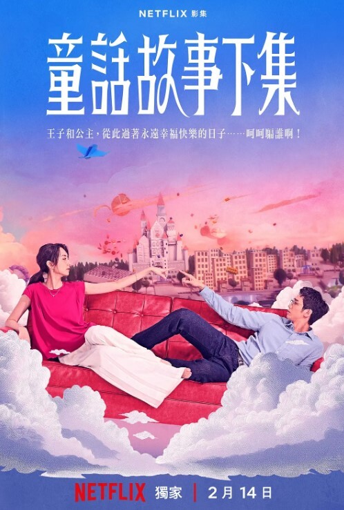 弟弟新谈了个女友让我试试是不是反差婊，看着挺正经的没想到到骚到没边 - 每日大赛