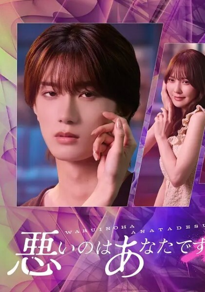 俊男靓女群P盛宴全程露脸大秀直播淫声荡语不断吃奶玩逼深喉大鸡巴听狼友指挥各种玩弄多女精彩刺激 - 每日大赛