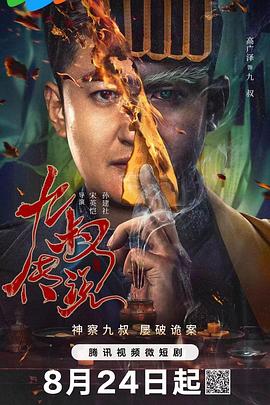 500精品福利 - 每日大赛