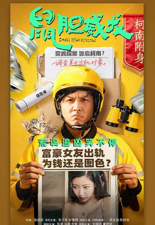 EBWH-161(中字)AV出道 天然泡泡浴女郎淫乱性爱侍奉 - 每日大赛