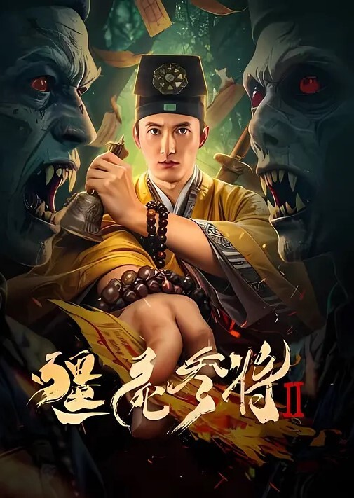白虎美穴小萝莉榨汁姬高举双腿长驱直入 - 每日大赛