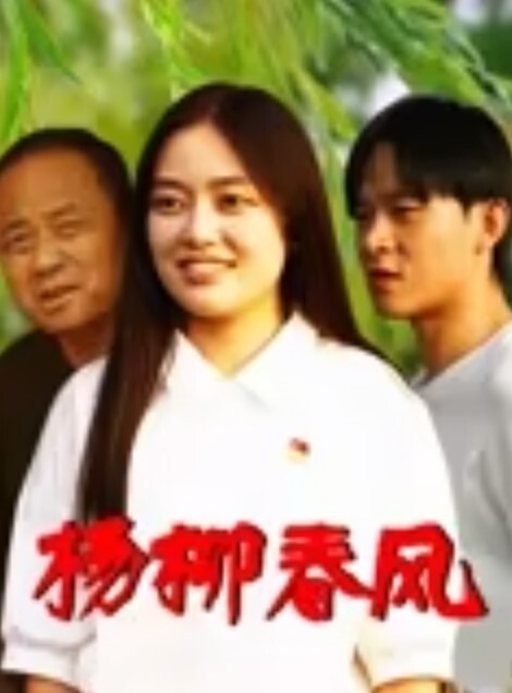 极品00年萝莉女神约操闺蜜小表弟啪啪玉女萝莉范十足无套骑乘白浆四溢 - 每日大赛