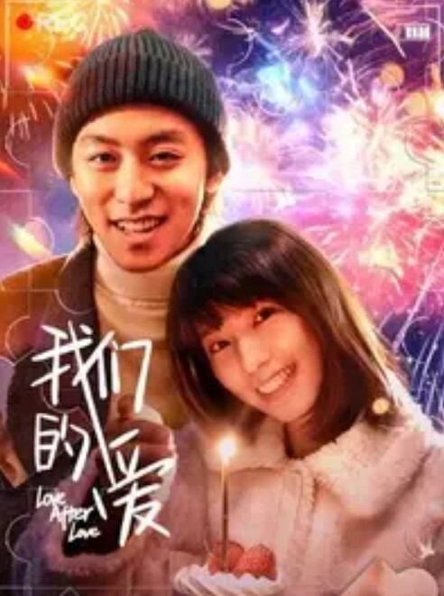 清纯表妹生日宿醉不醒脱光光都不知道_别浪费先让表哥干一炮_无套颜射再玩跳蛋_完美露脸 - 每日大赛