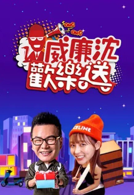 抖音百万粉丝网红【老白丫】2024年最后一个纯爱战士，被女友抖音两百万粉丝网红【林黛玉】戴绿帽子！ - 每日大赛